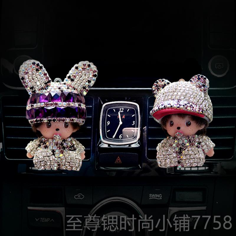 正品汽车空装调风口香水车饰用品香薰出高档摆件持久淡香车载内饰