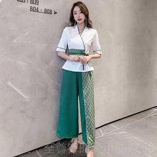 养师高套端生spa拿按摩装 正品 足浴桑足疗技师工作服女美容院泰式