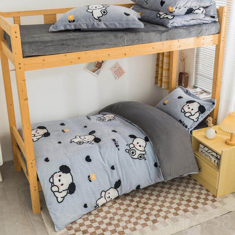 正品冬天学生舍床毛上宿三件套珊瑚绒双面牛奶绒90x19单人0加绒床
