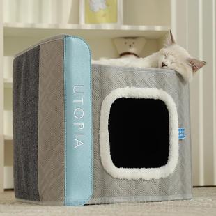 保暖层 正品 猫窝四季 双通洗用可咪拆封闭式 猫屋别墅宠物猫用品冬季