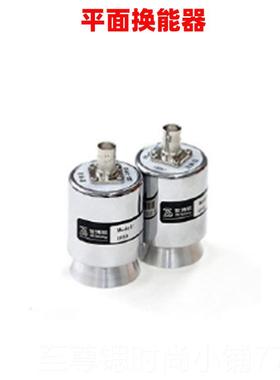 正品智博联ZBL-U5700/U55A/U0550B非金属超测声检仪全超自动声测