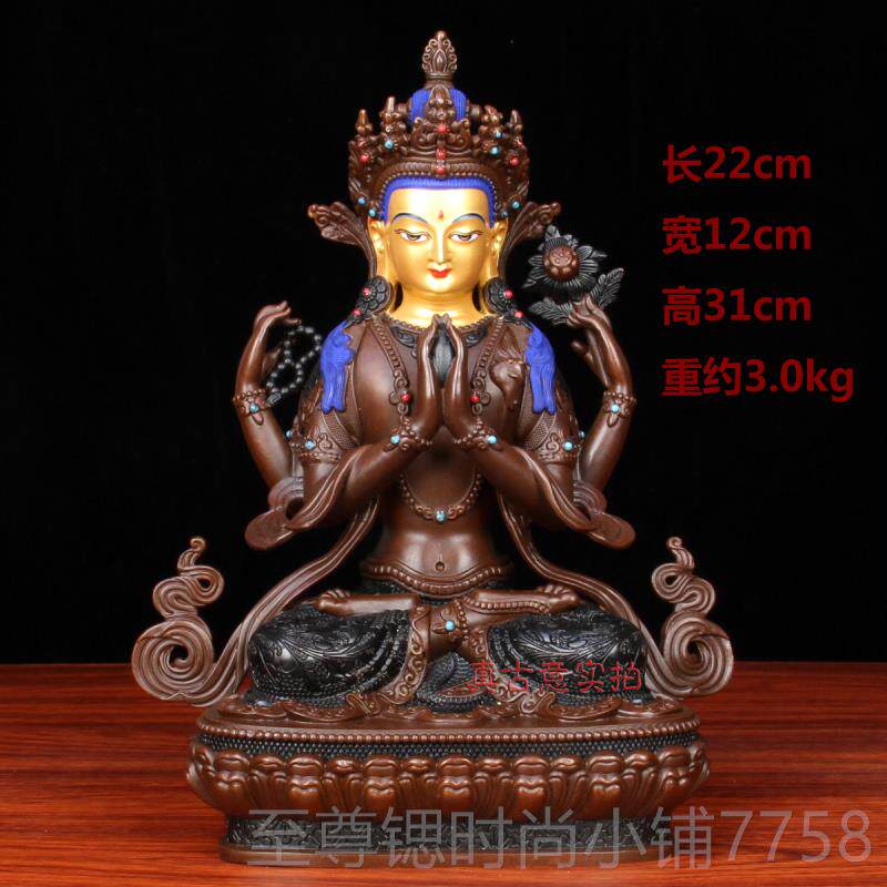 正品古意 黄铜四摆臂观真音菩萨佛像摆件家藏传佛铜四壁观音居工