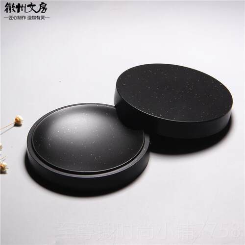 正品心砚带盖台 素池砚台 匠天然原石细雨金砚星砚台龙尾老坑端砚
