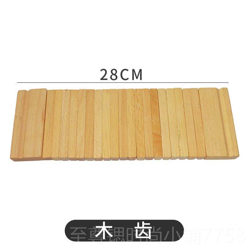 正品奥尔夫打击乐器木制木幼儿园音乐教器教齿具小学早滚木课铰齿