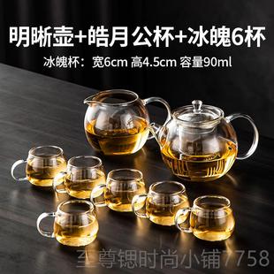 正品 Zoo功夫茶套玻璃壶泡茶家用茶水具分离耐高茶温冲茶 装 Napkin