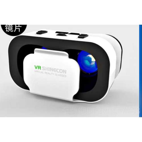 正品第十届演小荷风儿采少舞二蹈服装奇狮妙想出服元旦醒狮儿童VR