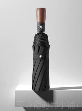 正品Cmon全自动士自开自收双人大雨叠伞男三折创绅意商务格子士晴