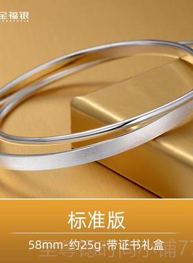 正品年轻镯原创环相扣999环9足银纯银款手镯双环简约小众银女生日