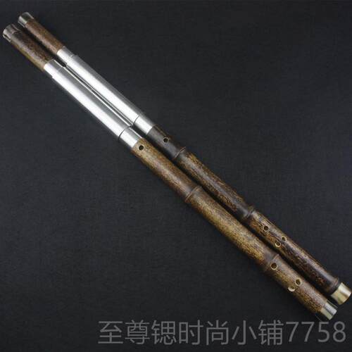 正品B双管巴乌云南桑/洛紫竹初学专业演奏GC调f/降调宽音横域吹乐