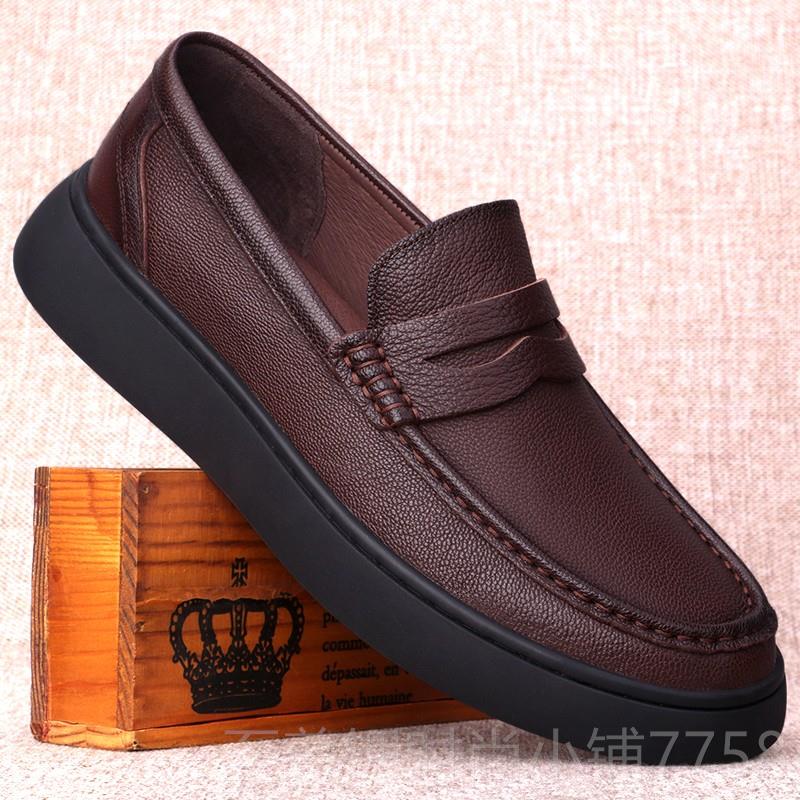 正品商务男鞋冬真季加闲绒保暖皮鞋帮羊皮休鞋皮鞋低棉鞋懒人鞋男