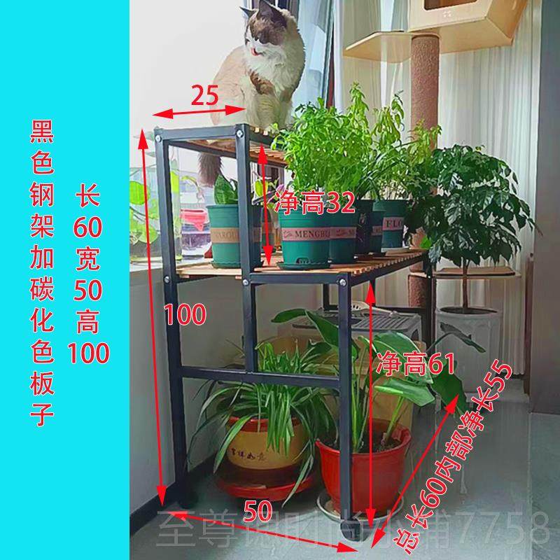 正品爬架猫砂盆方置物架猫窝笼阳猫台高脚花架上子多层宠用物品收图片