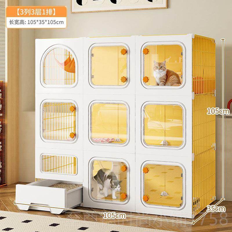 正品猫笼别墅带厕室所一体式家子用内大空间特大号层猫屋双猫咪笼