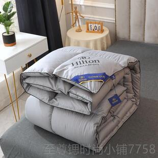 正品公司活动奖品羽绒被开礼品被礼盒装业礼店促销赠品送客户高庆