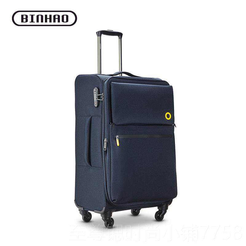 正品宾豪布行李箱防泼水箱20 24寸箱拉杆万向轮箱28寸旅软行箱密