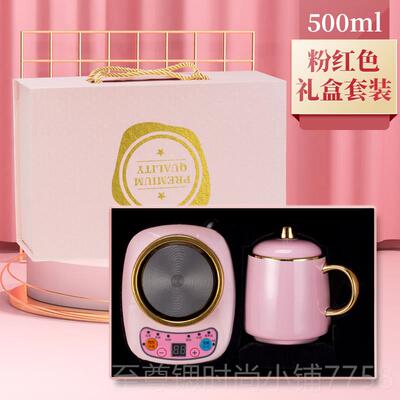 正品年会纪念品定制loo礼g品商务伴礼客户员工生日礼物手实司用公