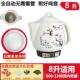 正品 越进白瓷煎药壶插电煮药中药壶中陶2医药壶熬药罐锅煲电煎砂3
