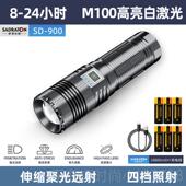 正品 变强光术手电筒充电焦超亮户外超长续航战白激光远射登便山家