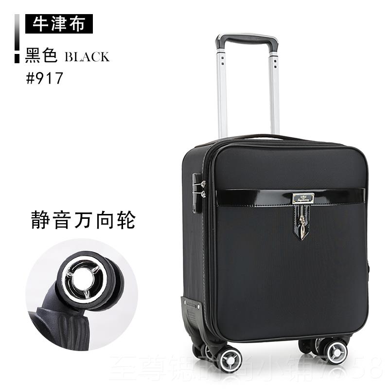 正品箱可充电迷你登机行箱18箱寸李包女16寸小型旅行商务拉杆箱男