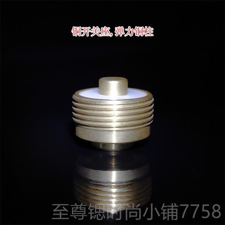 正品新款X8-2170 0d开拓者sf40高亮le手电筒 t户外 巡逻 露营远射