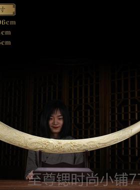 正品象牙摆件关玄进门代简约中式入招财置物架客现厅隔户断装饰品