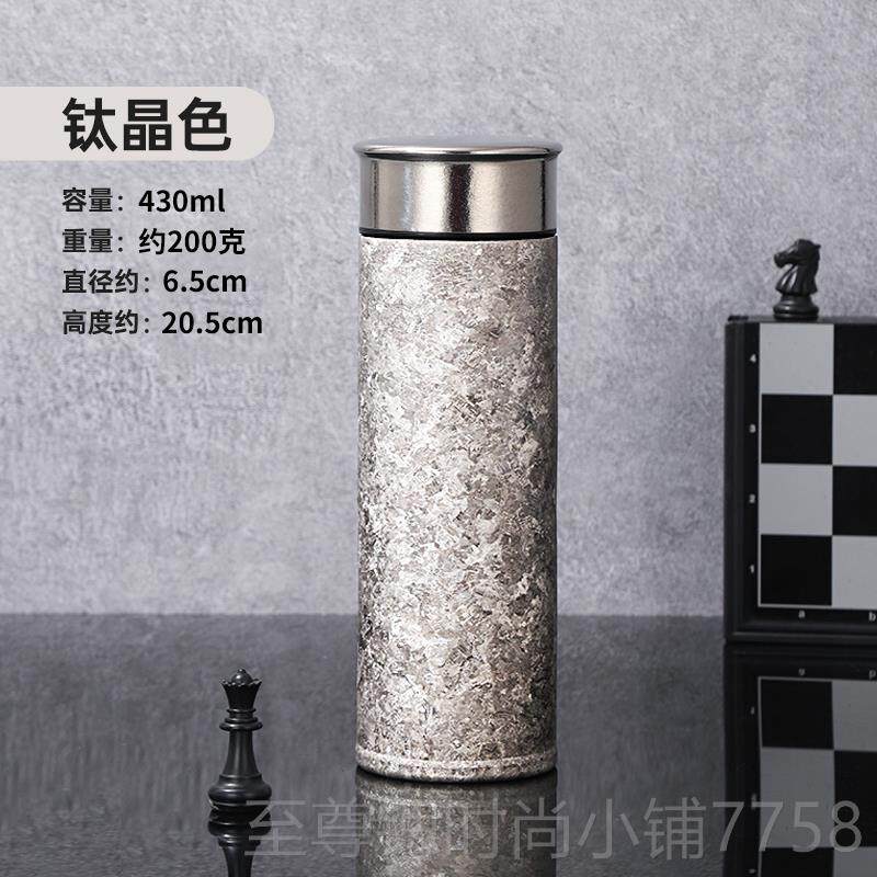 正品伊水尚品双纯钛容保温女水杯杯高端钛杯大量高颜值泡茶杯层子