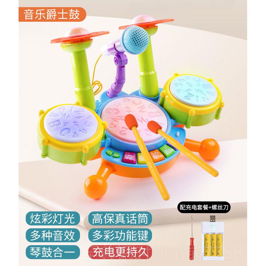 正品架岁子鼓儿童初学幼者宝宝敲打鼓儿乐1一器2早教益智玩具男孩