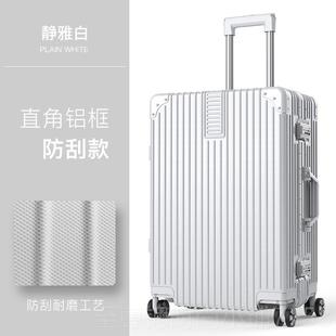 正品游乐者拉杆箱2行李箱行箱万向轮小型20女旅男学生箱4密码皮子