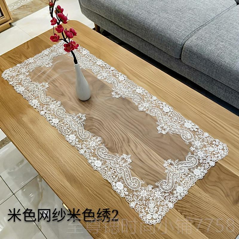 正品桌高端定制丝绣花桌旗桌布餐茶几布梳妆五斗橱蕾鞋柜盖巾防台