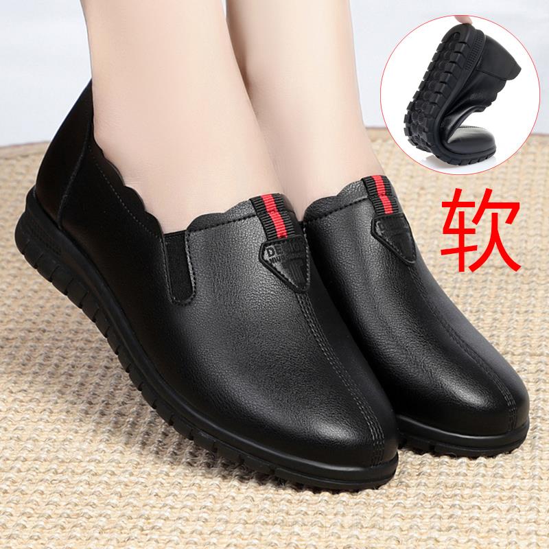 正品真皮软底中年妈鞋士皮鞋中老年平底防女滑老人单口鞋满妈女鞋