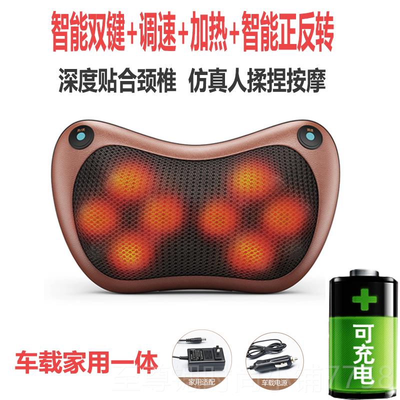 正品颈器椎按摩电动摩枕肩部腰部背部腿部颈脖按子全身多功能家用