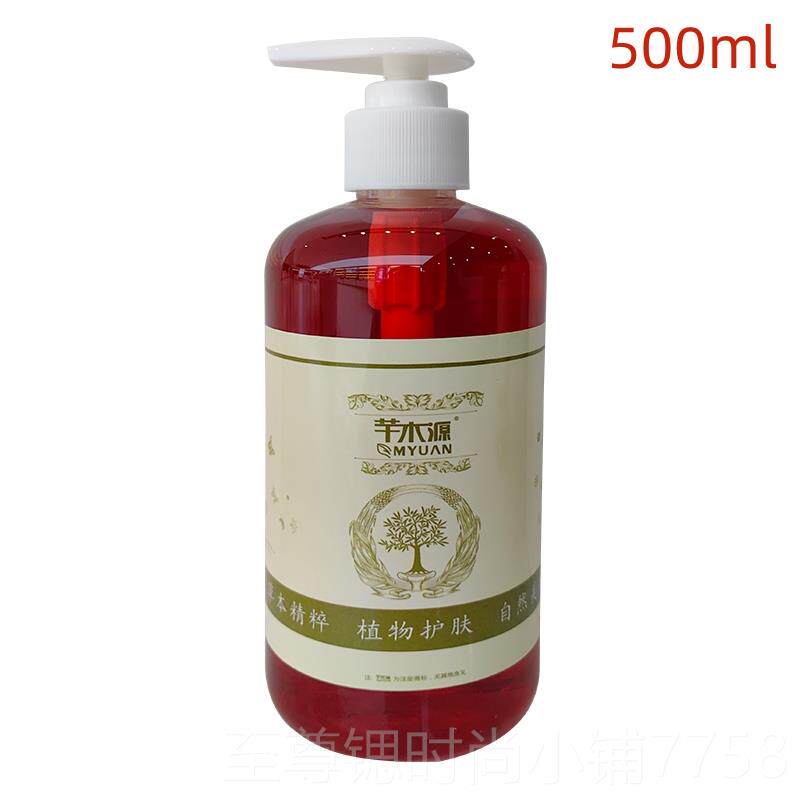 正品美容院发热按摩油紧致肌肤刮痧刷肚收脂紧精塑型大小腿子手臂
