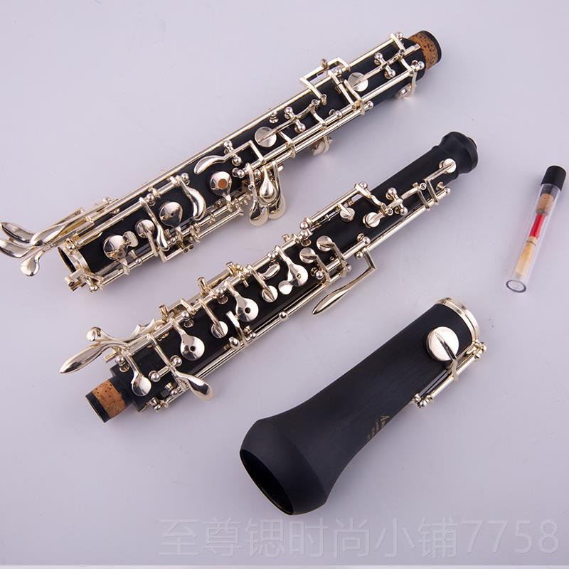 正品双簧管考乐器正品C调胶木半自全自初动镀银学成人专动业级双