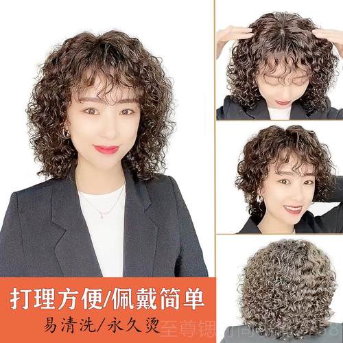 正品发卷中假老年女士妈款羊妈毛真发全真人发自然时尚整顶长卷发