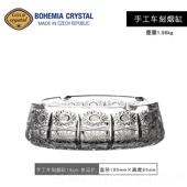 正品 克进口BOHEMIA水晶玻璃礼烟灰缸手工车刻烟缸创意品客捷厅摆