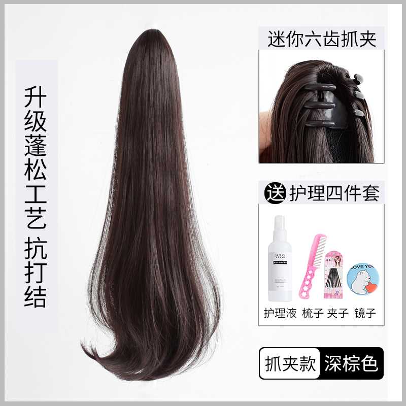 新款新款网红马尾假发短发 女士长卷发妈妈斜刘海内弯超自然卷发
