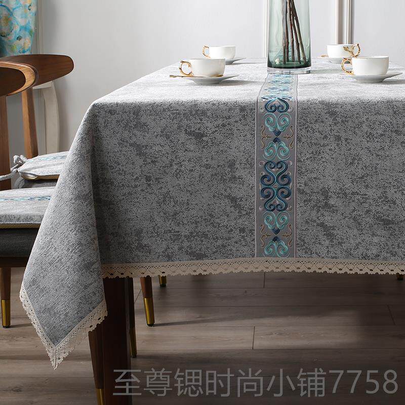 正品桌方布布艺轻奢刺绣新中式端现代简约茶几台布长形高高级感桌