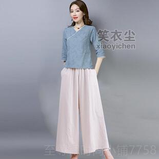 正品美容院工作服女灸高端养生馆中医艾推理店中式疗足疗采耳师拿