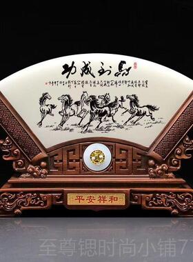 正品班拉天道酬勤玉石摆件高客档礼品玉斯石德屏风家居厅酒柜放办