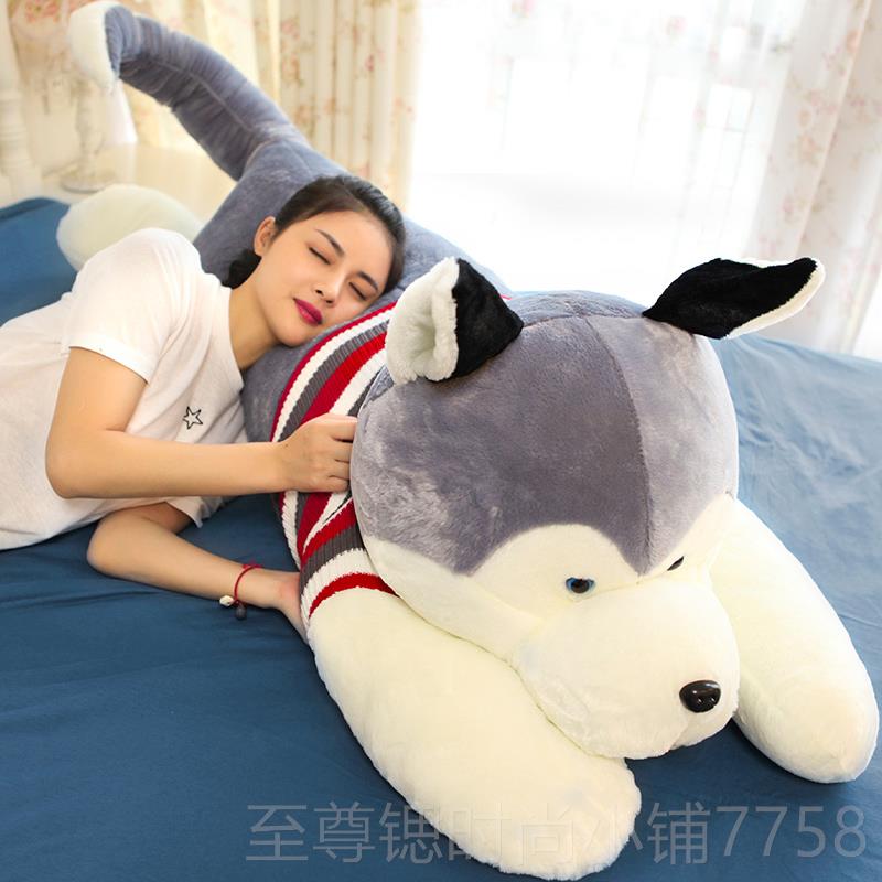 正品可爱柴犬毛绒玩狗布娃娃大玩偶睡觉抱枕孩生日礼女哈士奇具公