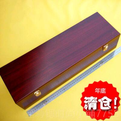正品高盒档中号木质首盒化妆饰/紫茶壶送礼锦盒/瓷砂器包装礼品盒