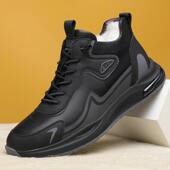 正品 男皮毛一加体保暖休高 真皮羊毛绒加厚闲棉皮鞋 JZZAM棉鞋 冬季