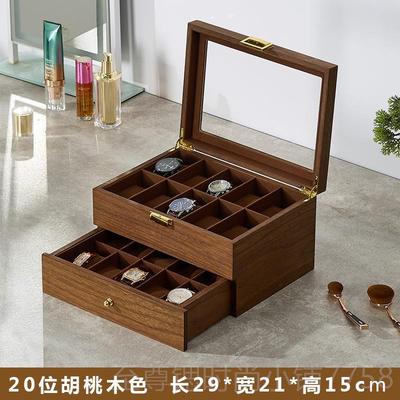 正品手表首饰收纳盒实木盒质古多层容量饰品腕表高复大档时尚轻奢