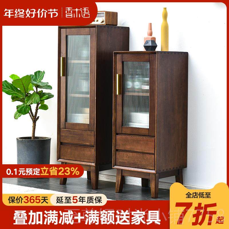 正品实木餐边柜立柜窄置柜中式桃木茶水柜酒柜小户型新胡边柜高柜