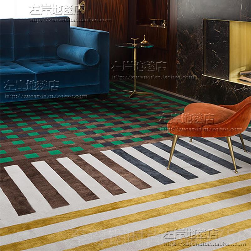 正品绿色轻奢茶美式样板房间客地厅几卧室书房餐厅衣帽手工毯满铺