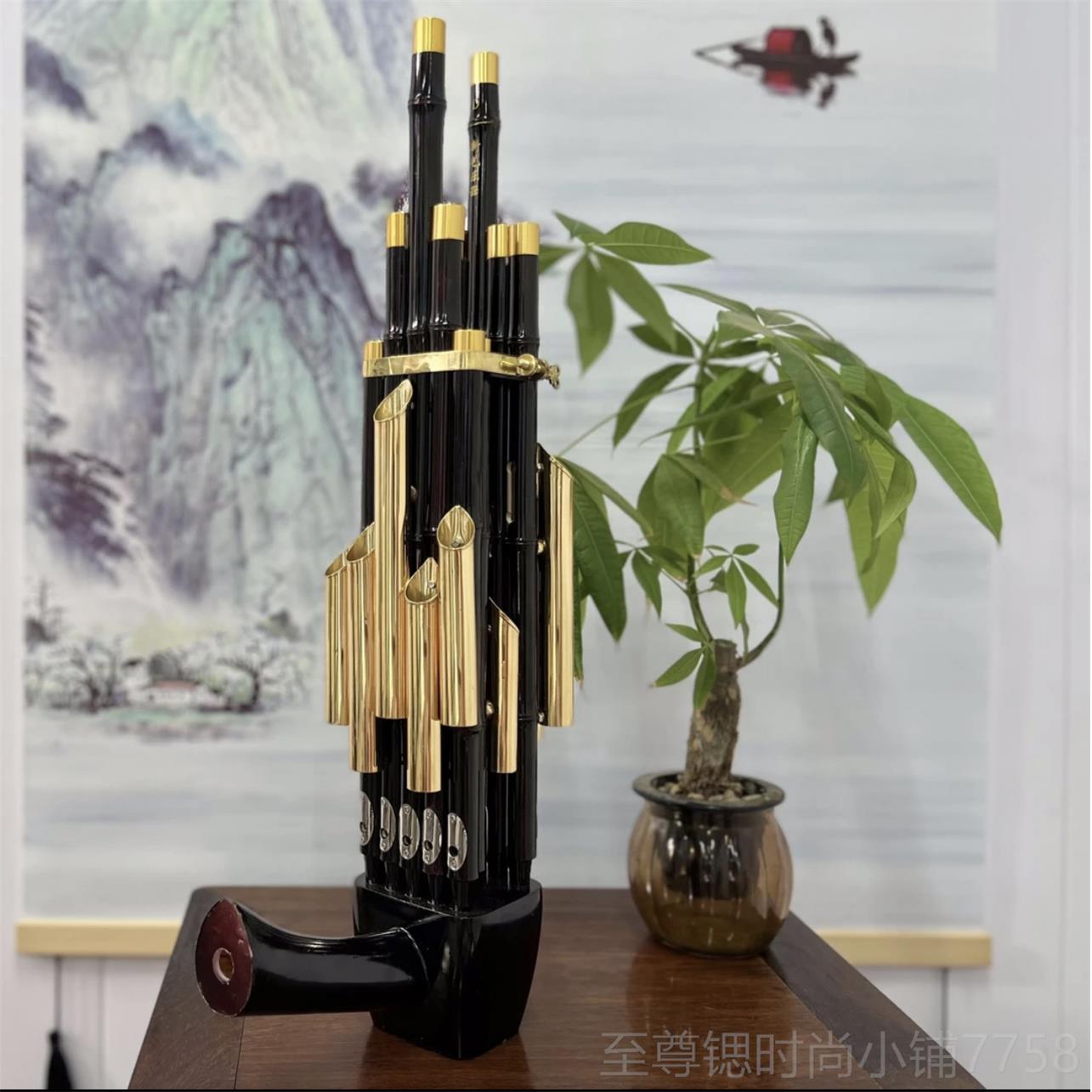 正品新艺笙1簧14簧扩音笙乐大全器7圆方笙修笙工具竽乐器笙包初学