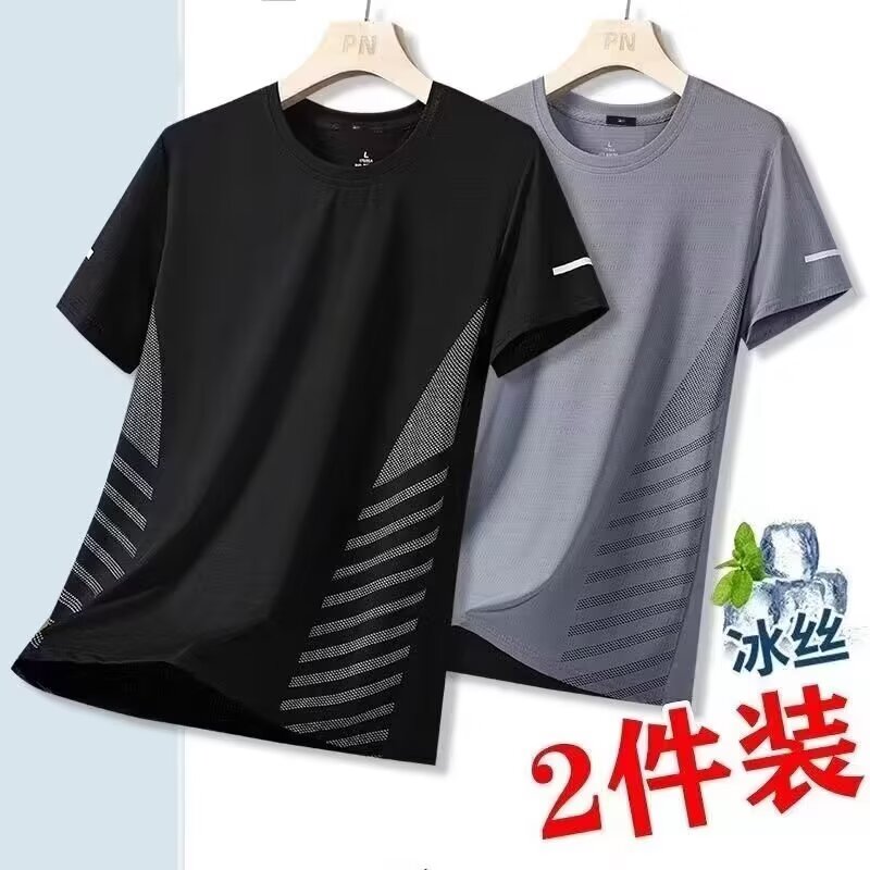 9.9清仓冰丝短袖t恤男士夏季薄款透气网眼运动速干上衣服爸爸夏装