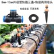 自动浇水浇花器912mm管快插地插雾化喷头8mm微喷滴灌喷雾喷淋接头