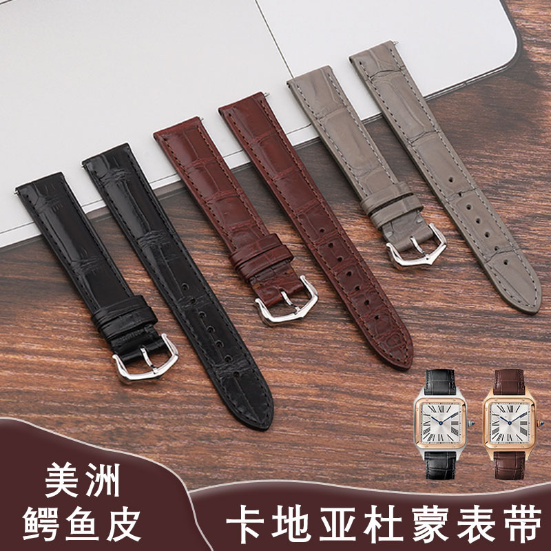 美洲短吻鳄鱼皮表带防水