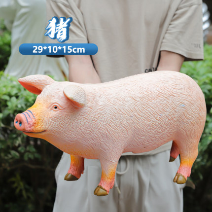 动物模型仿真软胶大号野生动物园宝宝认知动物世界套装儿童玩具