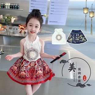 女童马面裙套装夏季中小童新式短款汉服表演服上衣百褶裙两件套潮